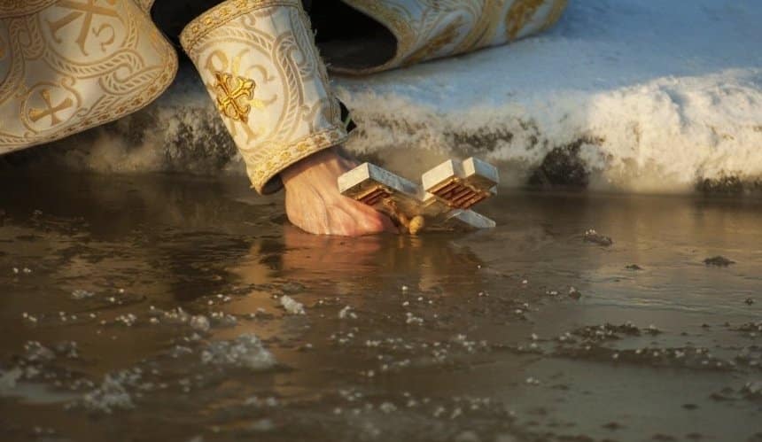 Водохреща (6 січня)