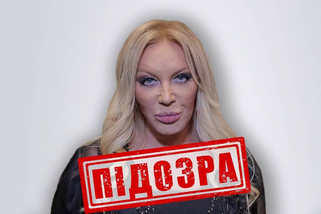 Таїсія Повалій