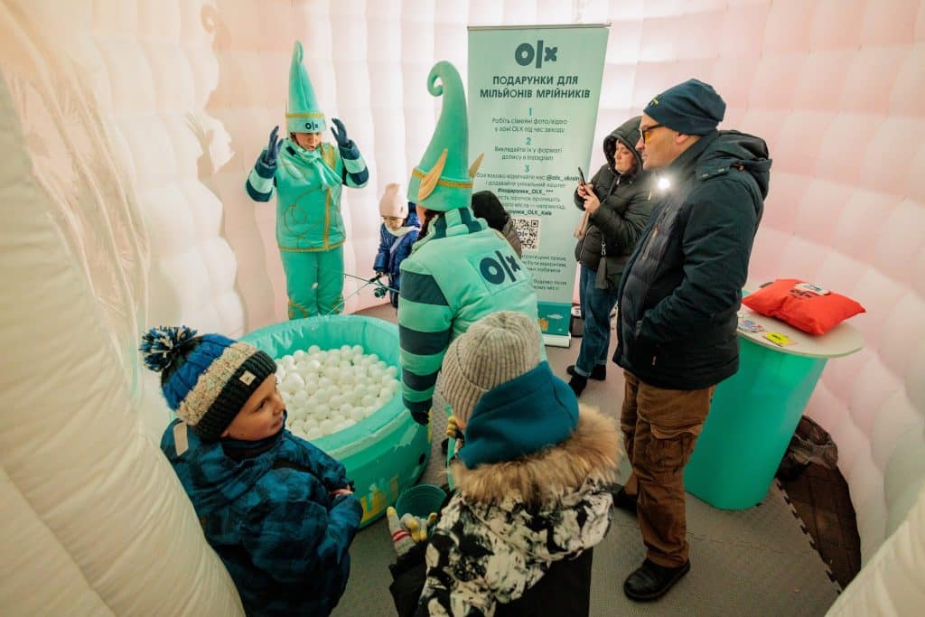 Доставка казки OLX