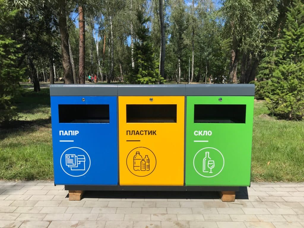 Роздільний збір сміття