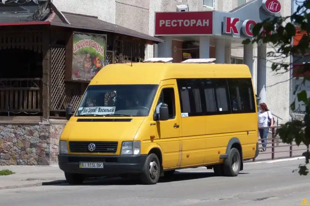 Маршрутка Васильків - Київ