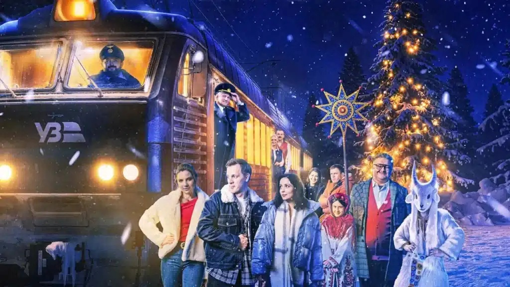 «Потяг до Різдва» (2025)