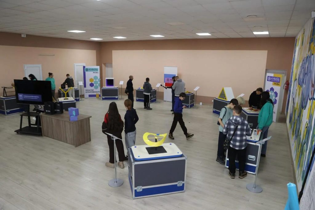 Мандрівний музей математики «Кубоїд» Ірпінь