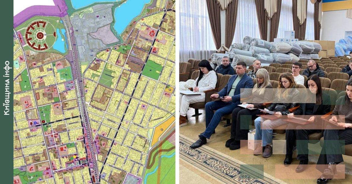 ірпінь