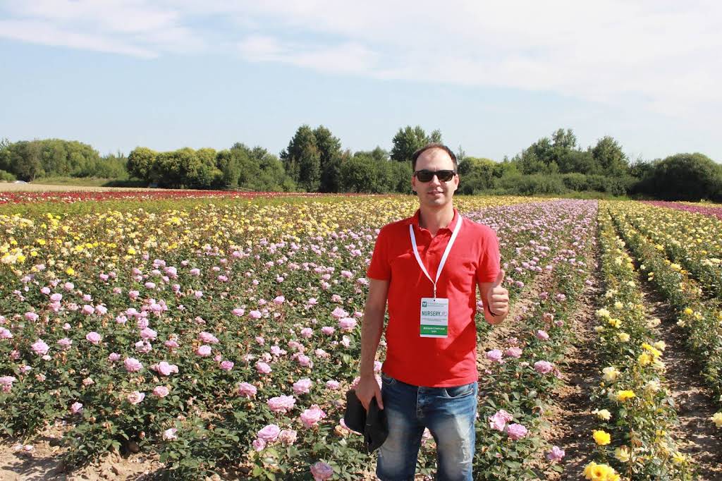 Дім Сад Город плюс — м. Бровари