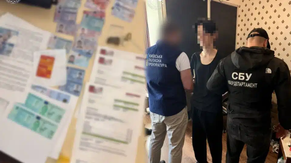 Фейкові виплати від «Червоного Хреста» на пів мільйона гривень