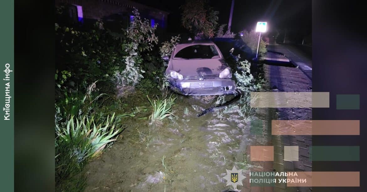 П’яний водій на Volkswagen збив пішохода і в’їхав у паркан у Демидові