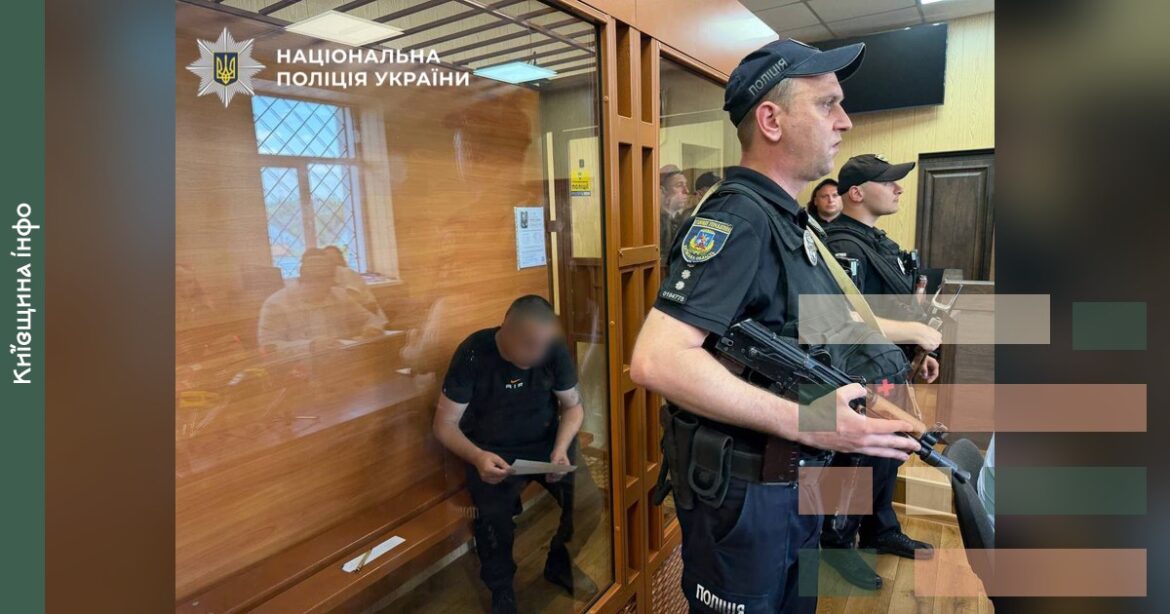 Екскомандира бригади, що наказав викрасти і вбити двох братів через сварку, взяли під варту на Київщині