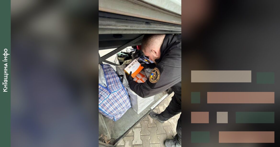 Митники вилучили понад 22 тисячі інсулінових шприців на двох КПП