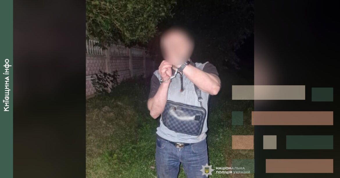Ніж у спину знайомому: киянин під вартою після різанини на Білоцерківщині
