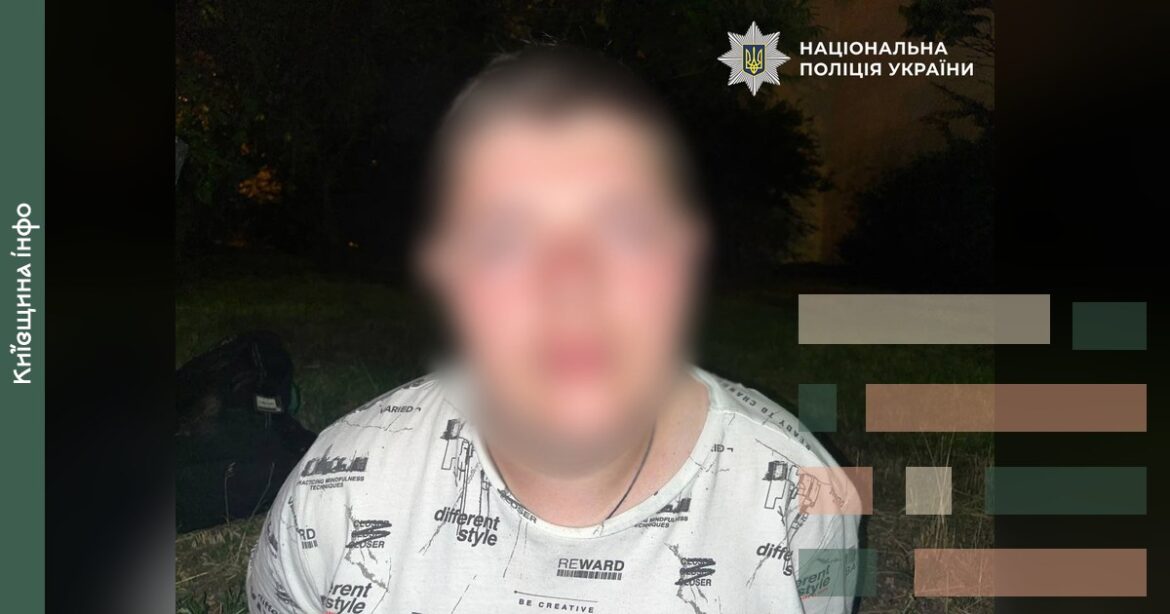 У Києві чоловік за 2000 доларів намагався підпалити чужий електрокар, але зупинили перехожі