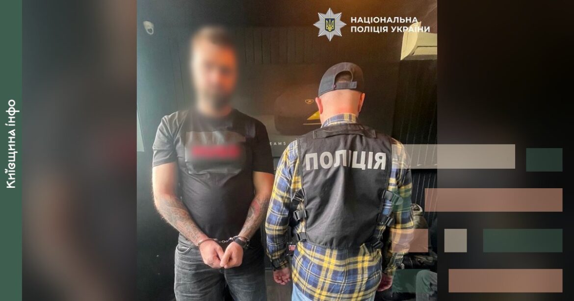 За 25 тисяч доларів пропонував фіктивну інвалідність для втечі за кордон – київського підприємця судитимуть