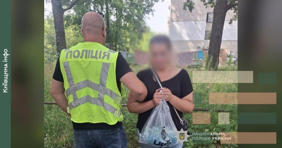 У Києві жінка носила по вулиці 1,5 кг психотропу для “закладок”