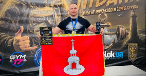 Переяславець Володимир Гетьман став чемпіоном на турнірі з жиму лежачи в Одесі
