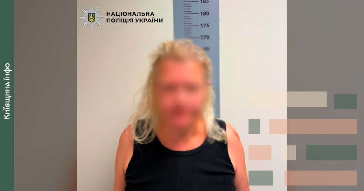 Київʼянка викинула пінчера Ельзу з балкона четвертого поверху під час застілля – собака загинула