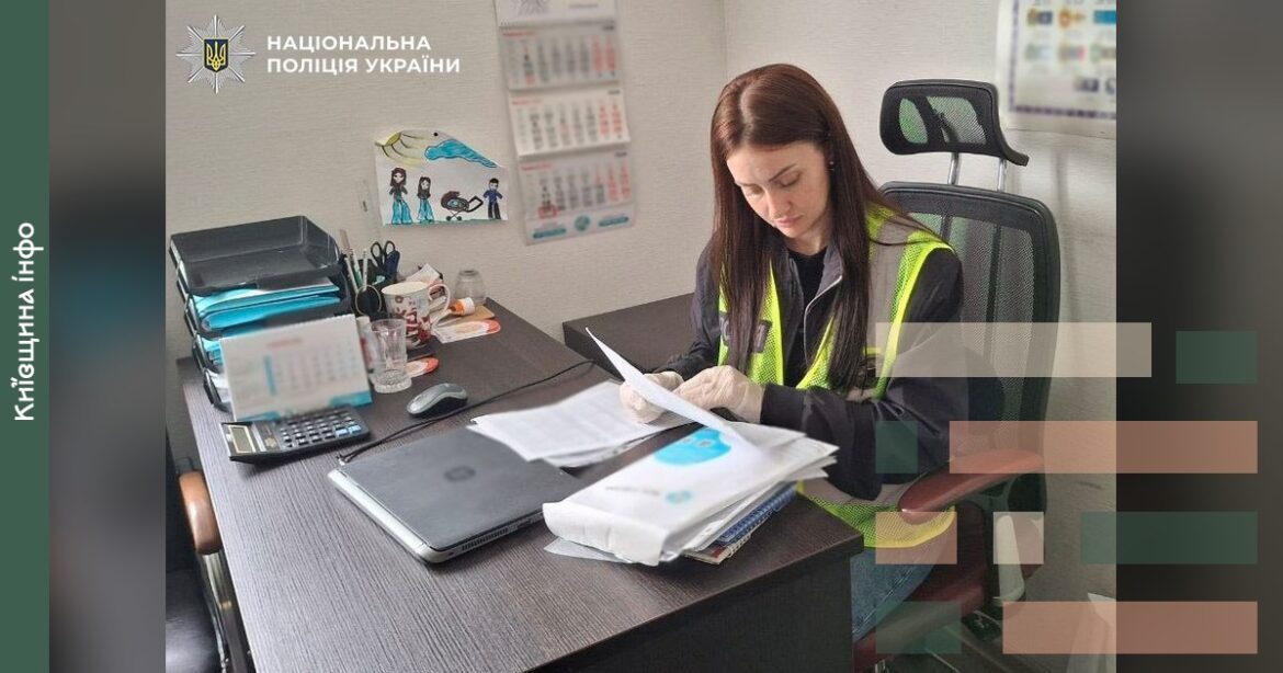 Лікарка приватної клініки в Києві не обстежила пацієнтку перед ЕКЗ – жінка втратила дитину та матку