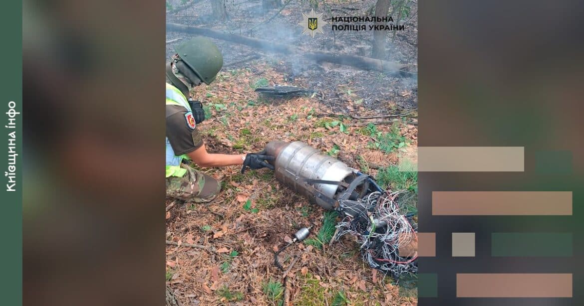 У Голосіївському районі збили “Герань-4”: уламки спричинили пожежу в лісосмузі