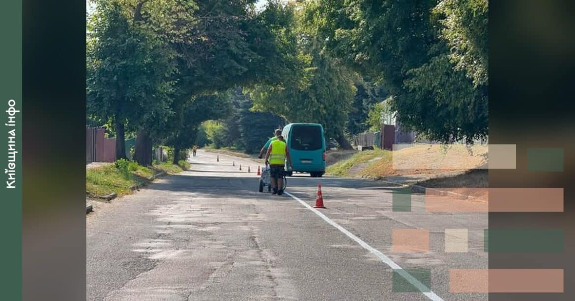 У Таращі оновлюють дорожню розмітку на вулиці Володимира Сікевича