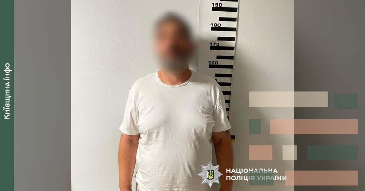 Киянин викрав сейф із квартири сусіда на 2 млн грн і закопав його в лісі