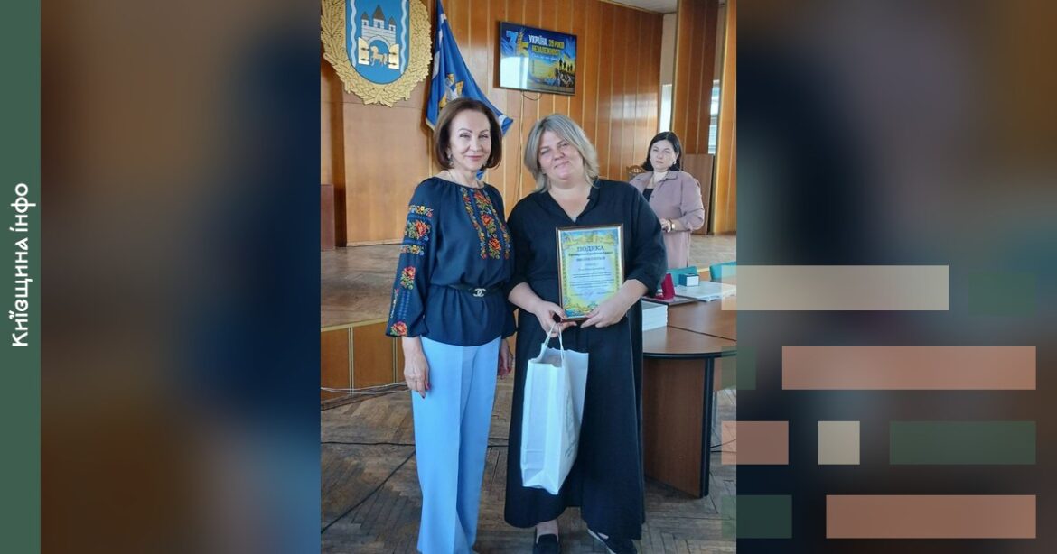 Броварщина відзначила 35-річницю Незалежності України нагородженням кращих представників району