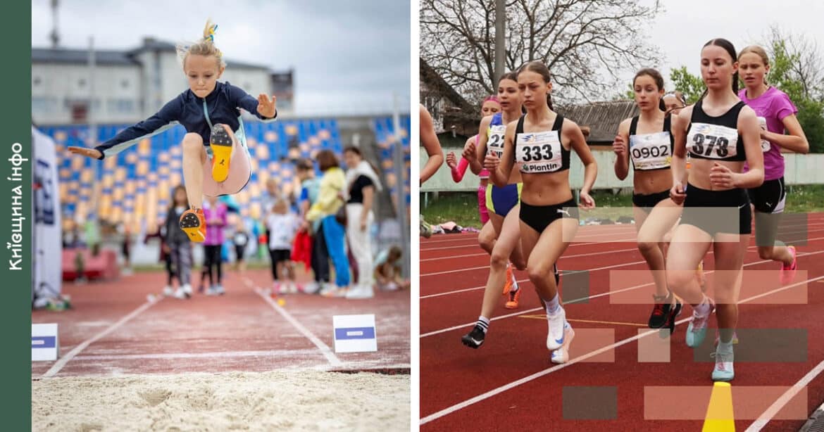 Спортивні школи та секції в Київській області: повний довідник ДЮСШ