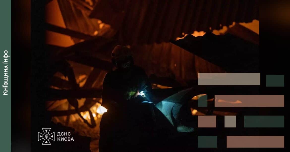 Рятувальники всю ніч гасили наслідки ворожого обстрілу Києва, у Голосіївському районі пожежа триває