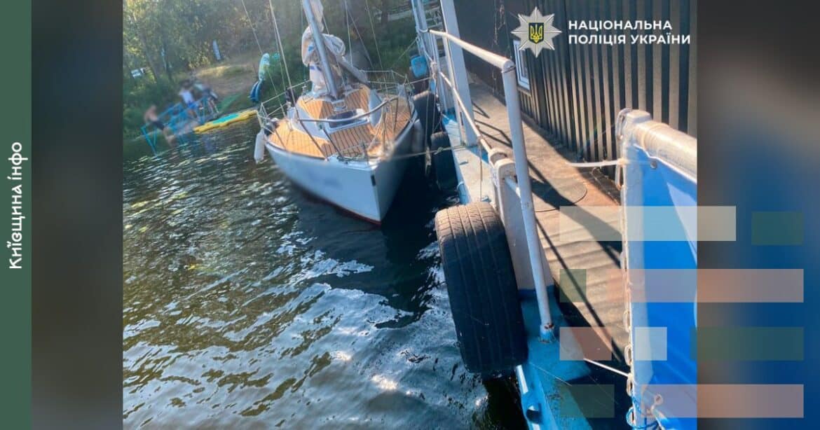 Судноводій влаштував екскурсію яхтою по Дніпру попри заборону воєнного стану