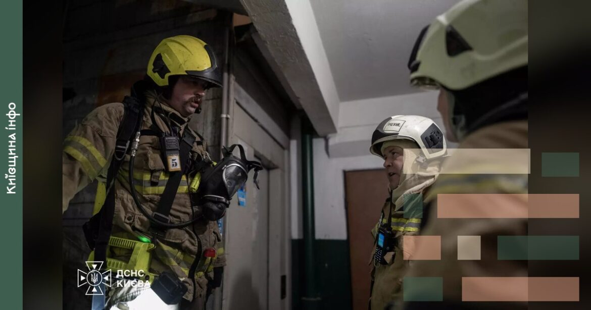 У Святошинському районі через ворожий обстріл спалахнула квартира на 9 поверсі