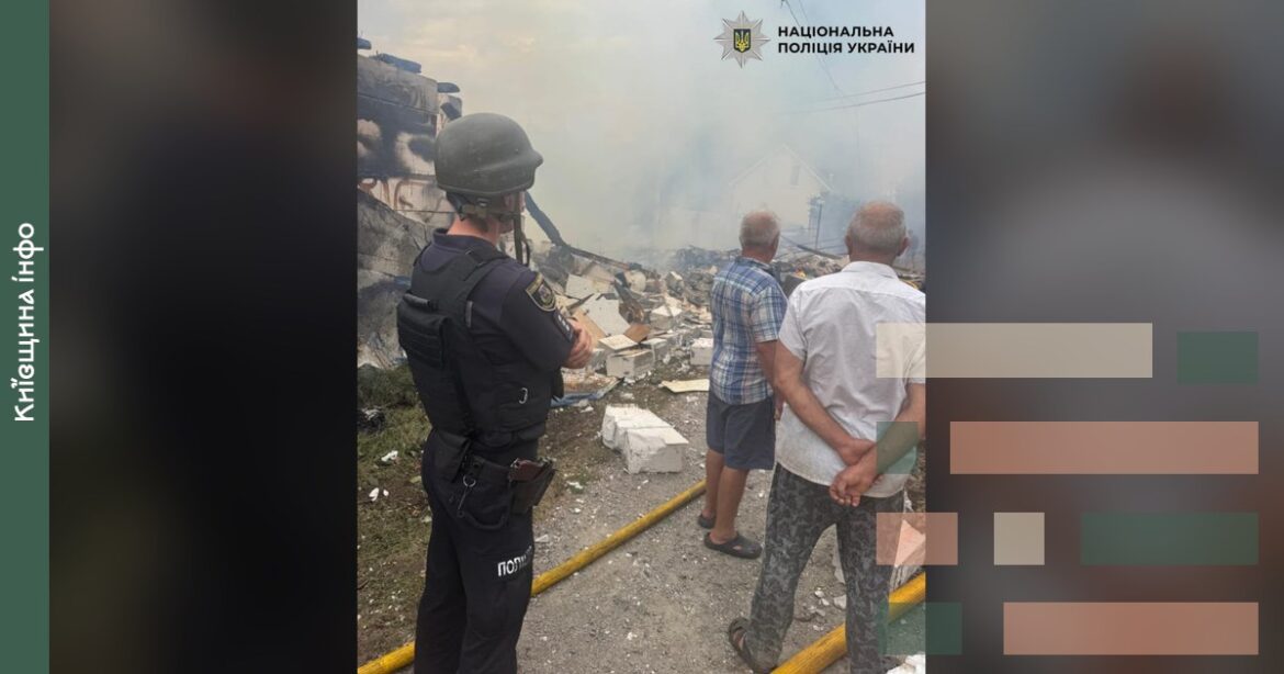 Двоє загиблих і зруйновані оселі: наслідки нічної атаки на Київщину