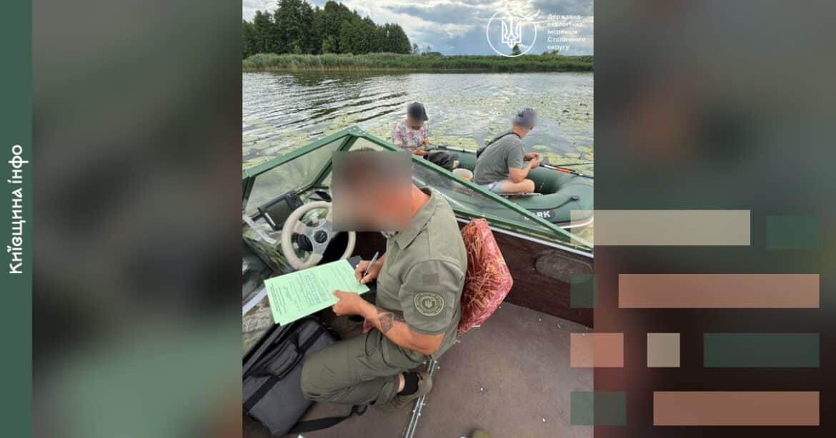 10 протоколів за незаконне рибальство на Київщині: порушників спіймали на Тетереві та Канівському водосховищі