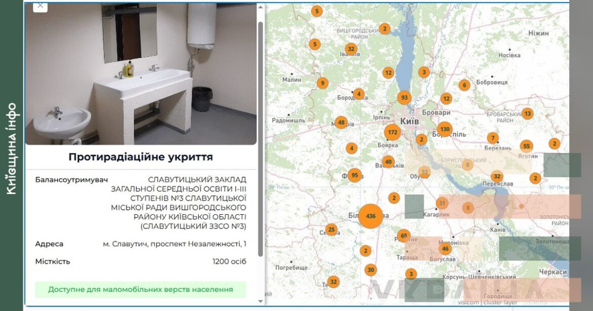 Укриття в Слауцику з раковиною та санвузлом, позначене на карті Київської області серед інших захисних споруд