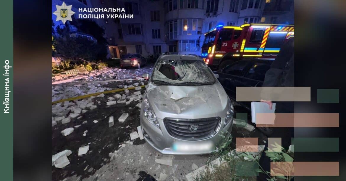 Нічна атака на Бориспільщині: дві жінки постраждали, пошкоджені багатоповерхівка та три авто