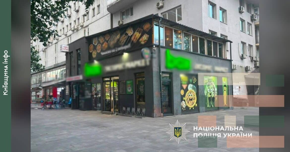 Кияни платили за оренду в магазині, збудованому на самовільно захопленій землі у Дарниці
