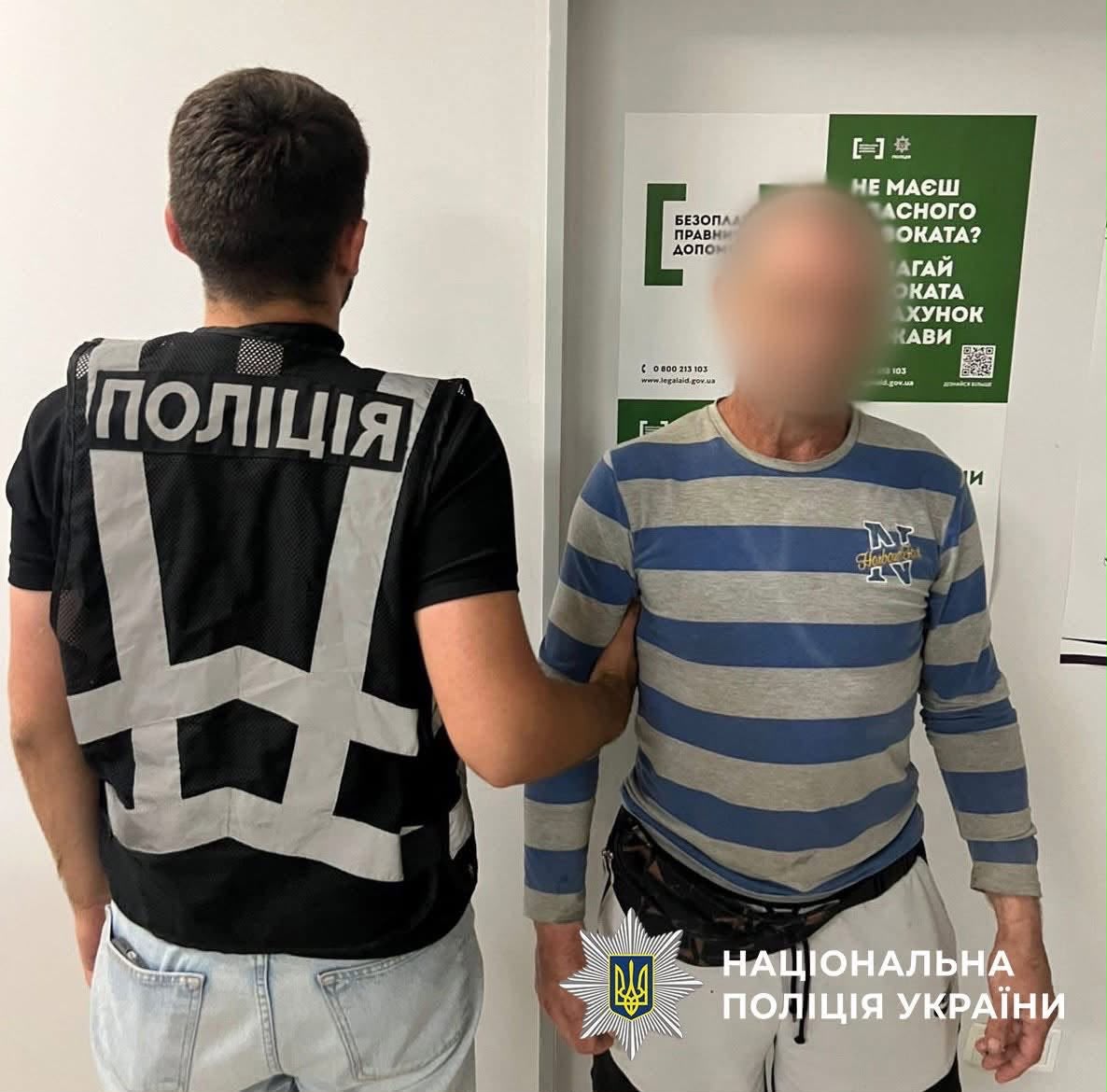 Киянку пограбували з ножем на зупинці, зловмисники отримали до 9,5 років в’язниці — фото 2