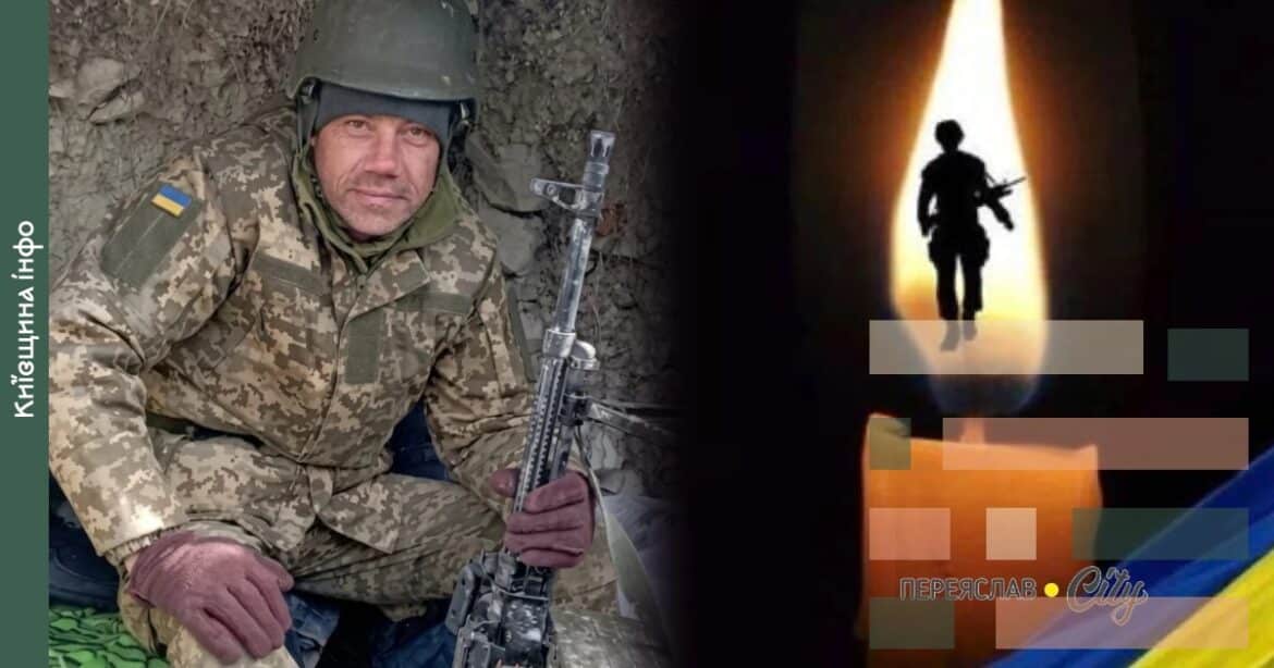 Військовослужбовець у камуфльованій формі з гвинтівкою в укріпленні та силует бійця в дверному отворі укриття