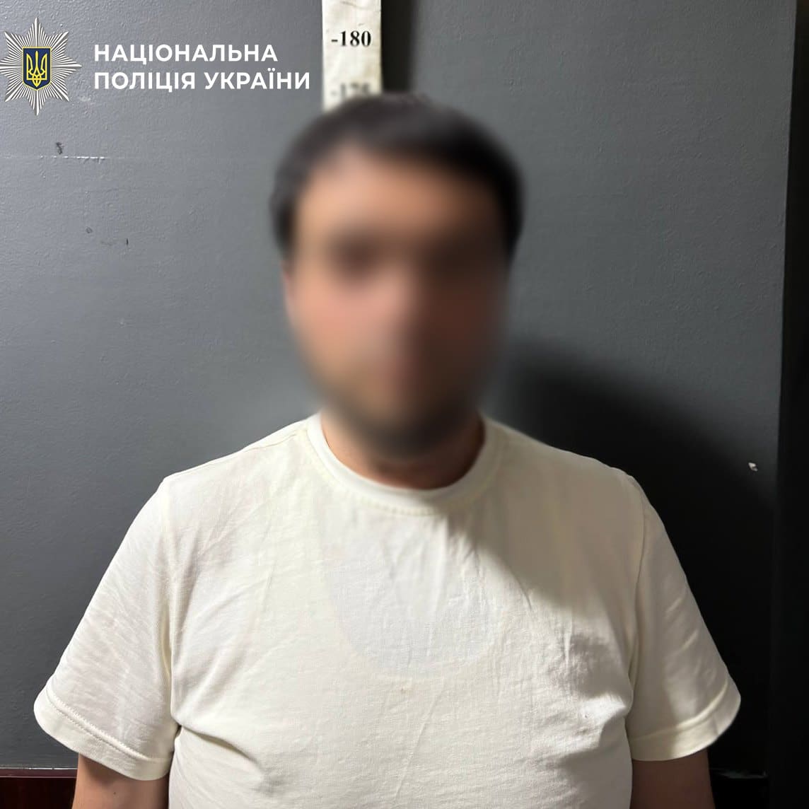 Киянина пограбували на 43 тисячі гривні ті, хто пообіцяв підвезти його додому