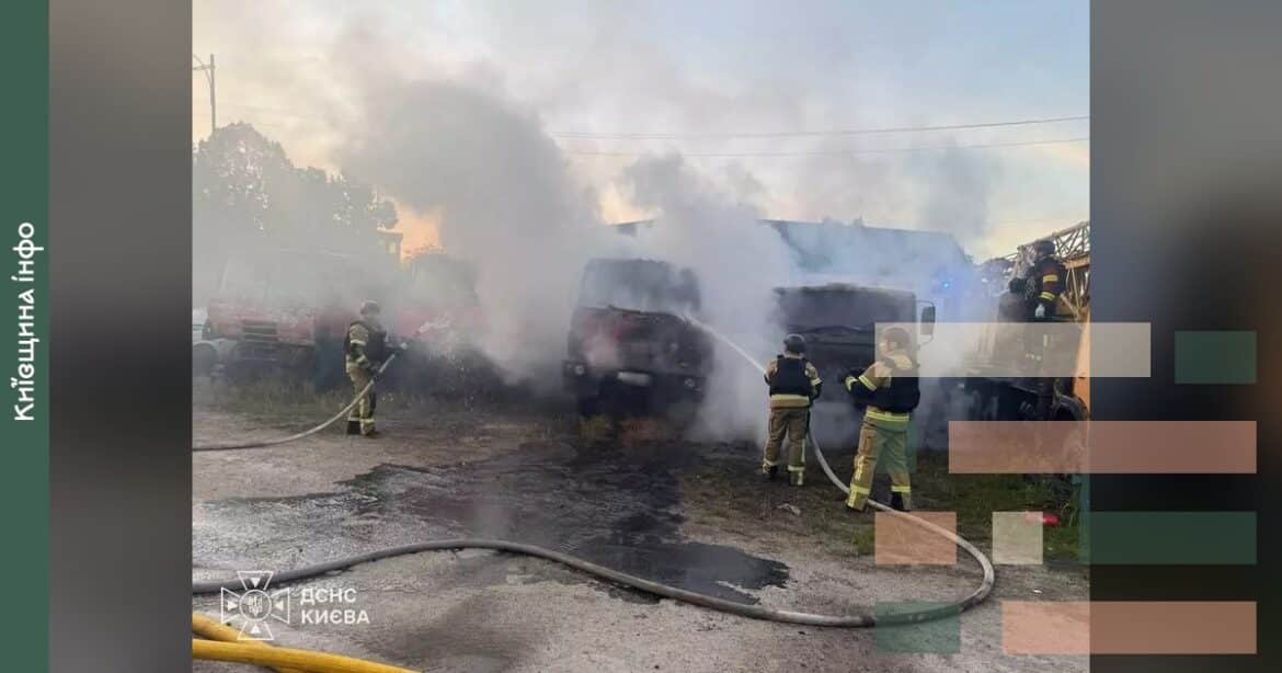 Рятувальники гасять пожежу двох вантажних автомобілів на вулиці Жмеринській у Святошинському районі Києва