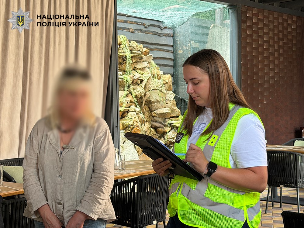 Київлянка організувала схему фіктивної інвалідності за 20 тисяч доларів, щоб допомагати чоловікам уникати мобілізації