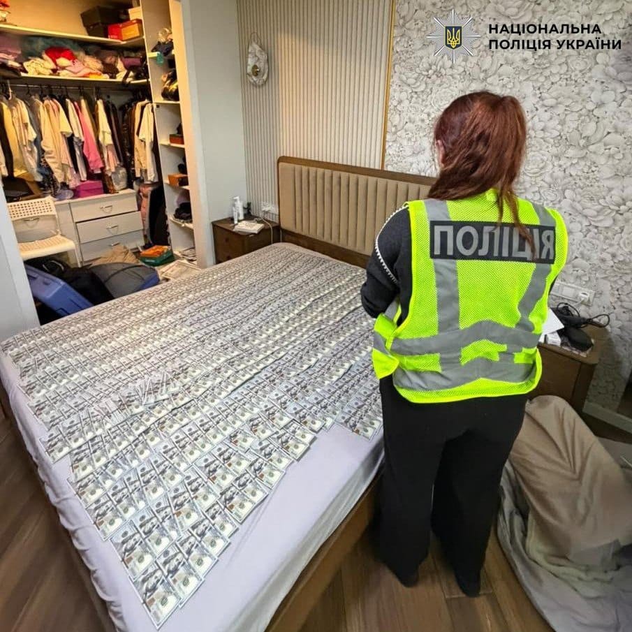 Київлянка організувала схему фіктивної інвалідності за 20 тисяч доларів, щоб допомагати чоловікам уникати мобілізації